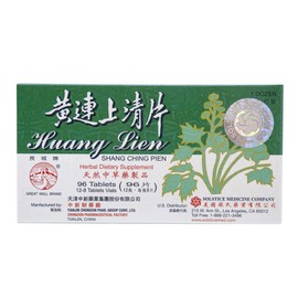 Huang Lien Shang Ching Pien Herbal Supplement (Throat, Upper Respiratory, Stomach, Immune Health) (96 Tablets) (1 Box)