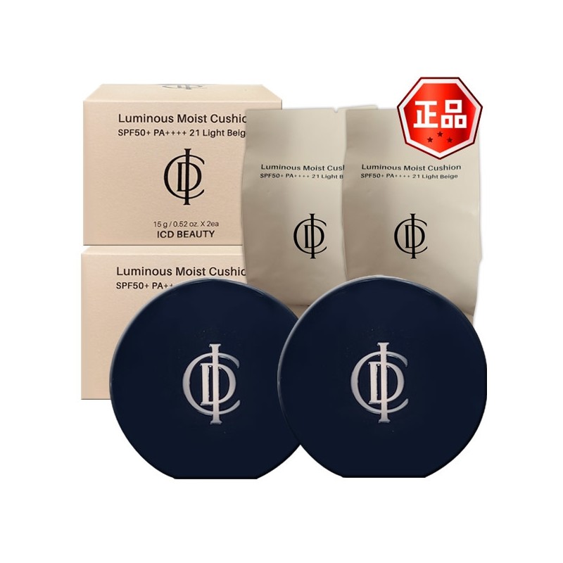 Incellderm ICD Beauty Luminous Moist Cushion No. 21 Main Product