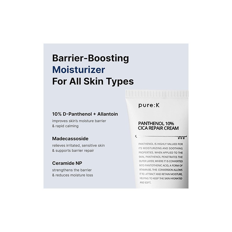 pure:K [pure:K]Panthenol 10% Cica Repair Cream 80ml