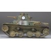 FineMolds MR01 1/35 Military Series Imperial Army 95 Type Light