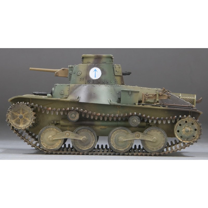 FineMolds MR01 1/35 Military Series Imperial Army 95 Type Light