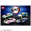 Takara Tomy Demon Slayer Tomica Vol. 3 14 Uzui Tengen