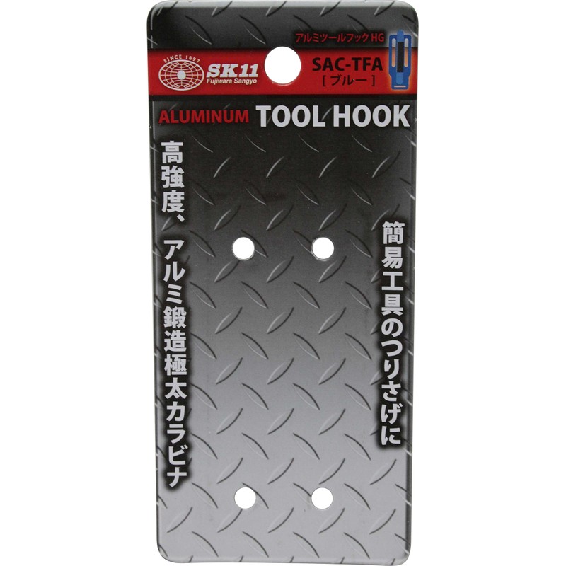 SK11 (SK11) Aluminum Tool Hook HG Aluminum Forged Extra-Thick Carabiner