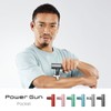 Six Pad Power Gun Pocket / SIXPAD Power Gun Pocket