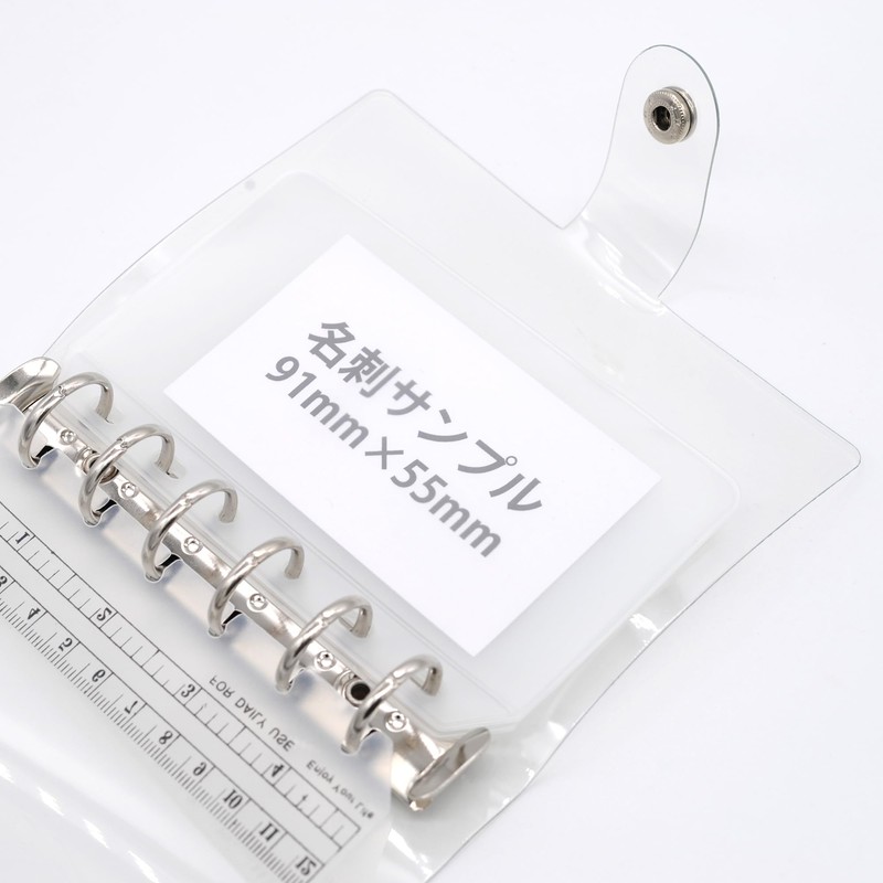 TSUKURIRO Personal Organizer, Mini 6 Holes, PVC, Transparent, Binder, Clear,