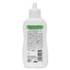 Hair Accelerator L Lemon Lime Scent 150mL, Accelerate Hair Growth,