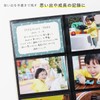Iroha Publishing Large Album Series L-GAL-CO-02 for L-format Photo Log