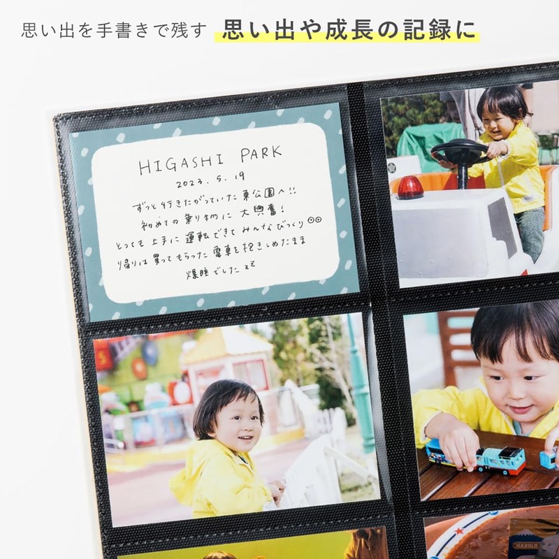 Iroha Publishing Large Album Series L-GAL-CO-02 for L-format Photo Log