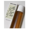 UREUN Vegan Wormwood Extract Essence 200ml 3pcs / 유아른 UREUN
