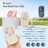 JISULIFE JL-FA49BR SuperThin Portable Fan, Portable Fan, 3-Way Tabletop, Handheld,