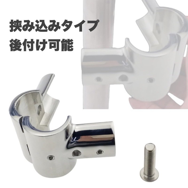 Clamp Pipe Fork Grample, Stainless Steel Fittings, For Boats and