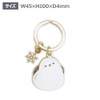 Animal Key Ring [Shimaenaga] Animal Cute Key Chain Z0143/KH