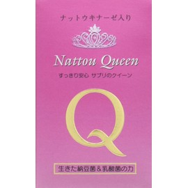 The and -kuxi-n 270 Grain