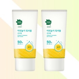 Green Finger/Washable/Sunscreen/80ml/2Pcs