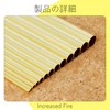 Increased Fire Brass Pipe Outer Diameter 13mm Inner Diameter 12mm