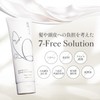Aderans Transparent Hair Pack Hair Treatment Hair Pack Wash Out