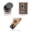 Captain Stag UW-3572 Coffee Beans Measuring Canister, No Measuring Spoon,