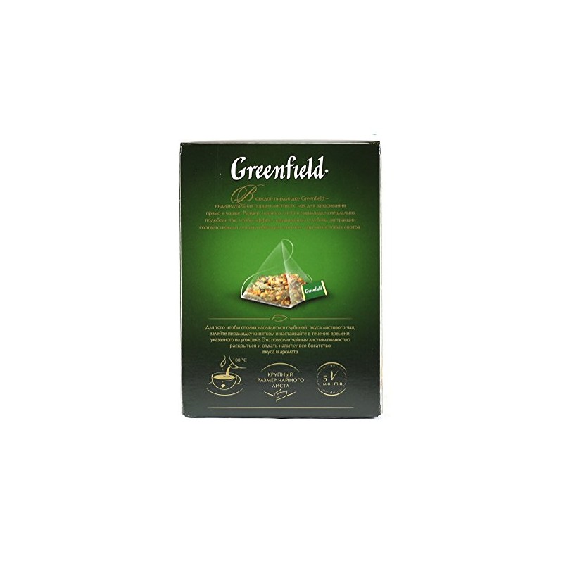 Greenfield Classic Genmaicha Pyramid Collection 20 Pyramids In Special Foil