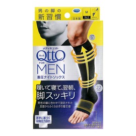 MediQttO for MEN Men's Compression Night Socks, Socks, Father's Day, BK-Black