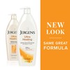 Jergens Ultra Healing Dry Skin Moisturizer, 21 Ounce, Body and