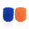 2 Pieces Of Double-Sided Car Washing Gloves, Car Cleaning Supplies,