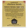 Manischewitz Condensed Chicken Broth 12oz (6 Pack), Flavorful, Kettle Cooked,