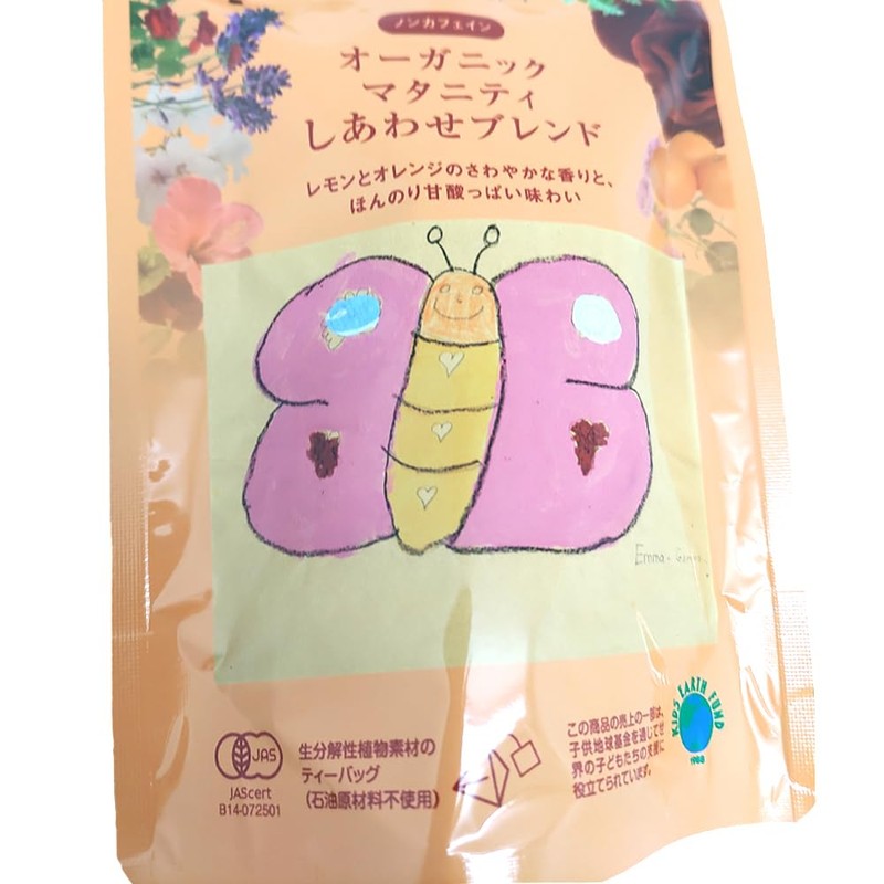Maternity Blended Herbal Tea, 0.05 oz (1.5 g) x 12