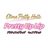 Bandai Otona Pretty Holic Pretty Upllip, Cure Black