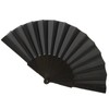 WS UK Fabric Handheld Folding Fan [Black]