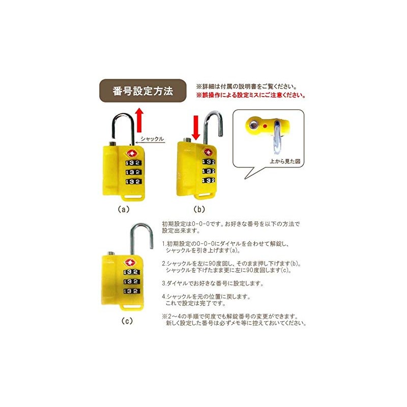 Ultra Light! TSA Lock Padlock with GPT Indicator 3 Digits