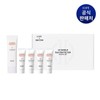IOPE SSG단독 UV쉴드 선 프로텍터 SPF50+PA++++ 기획세트 SSG Exclusive UV