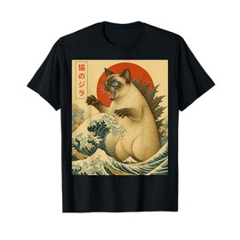Catzilla Siamese Cat Japanese Art Gifts For Men Women Kid T-Shirt