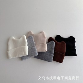 Cute Knit Warm Baby Trapper Hat for Fall/Winter Free Size/Beige 3ea