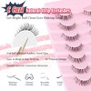 Siligli Eyelashes Natural False Lashes 14mm Eye Lashes with Thin