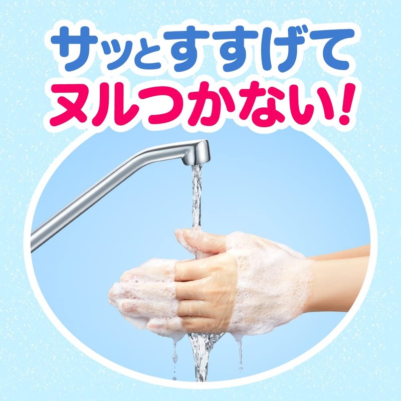 Biore U 【Large Capacity】 Foam Hand Soap with Pump, Mild