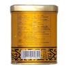 Sunflower Jasmine Tea 0.5 LB (227 g)