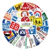 Set of 50 Waterproof Indicator Stickers, Suitable for Suitcases, Motorcycles,