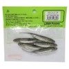 Fish Arrow Lure Flash J 3 SW #112 Fisharrow Fishing