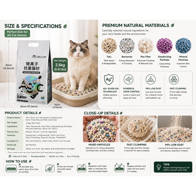 AG Silver Ion Mixed Tofu Cat Litter 2.5kg Dust-Free Fast