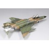Fine Mold FP41 1/72 Aircraft Series US Air Force F-4E