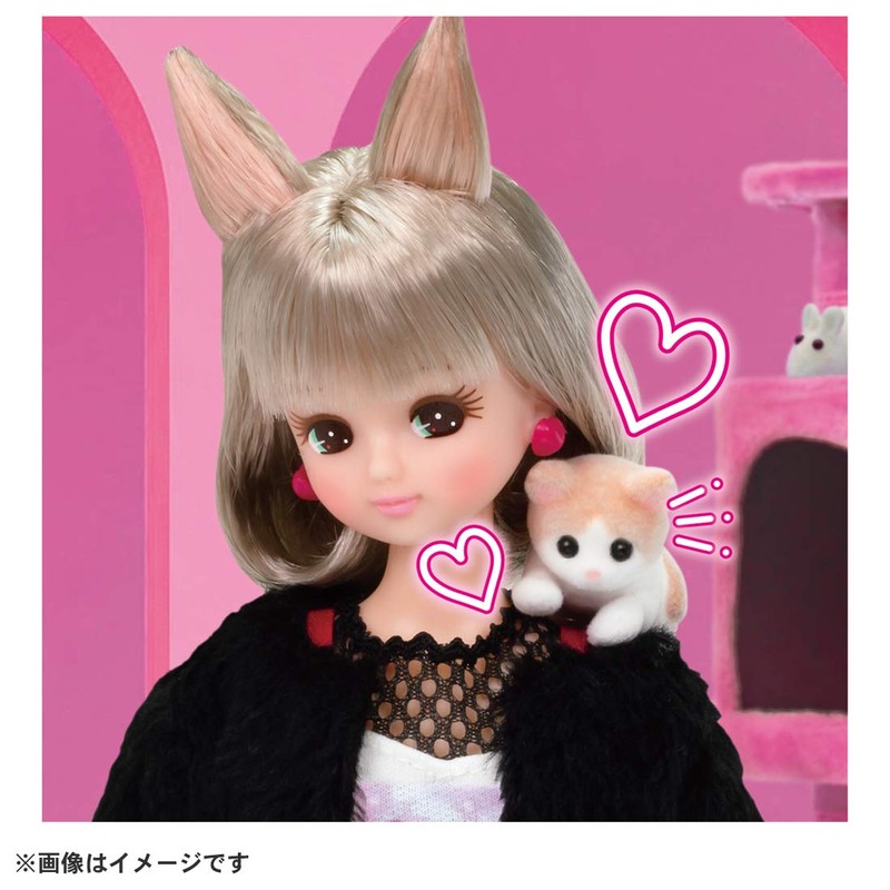 Licca-chan Doll #Licca #Emocat
