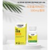WELLERS 리포좀 비타민C 500 식약청인증 리포조말 비타민씨 높은 흡수율 효능