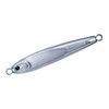 Daiwa Lure TG Bait 100 ML Reflective Silver