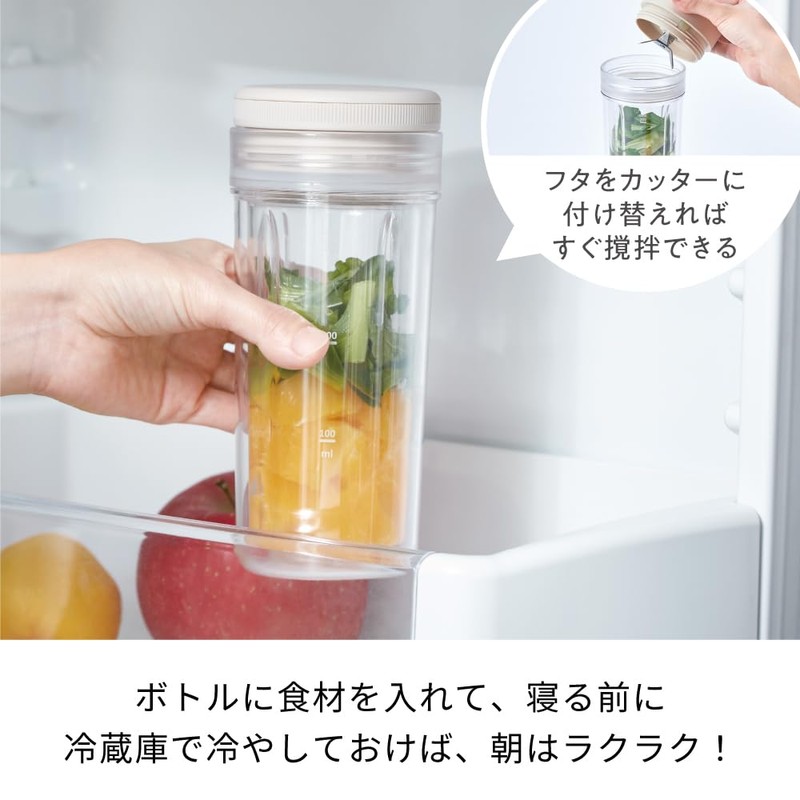 Recort Solo Blender Ciel Exclusive Bottle Set RSB-4BT recolte Solo