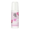 8x4 Roll On Rose & Verbena Scent 45ml