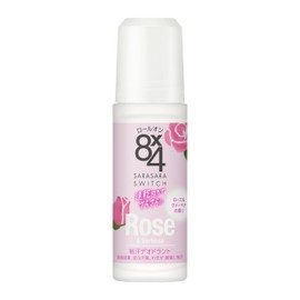 8x4 Roll On Rose & Verbena Scent 45ml