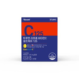 Truen Liposome Vitamin C Self-Care 125 (30 tablets) 1 Box / 트루엔 리포좀 비타민C 셀프케어125 (30정) 1박스