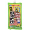 Marukyu (MARUKYU) All You Have to Do is Reel In