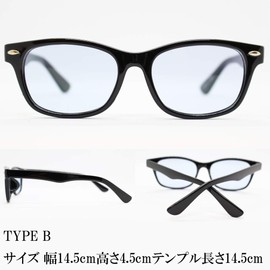 eight tokyo IRUV1000-BL Men's Sunglasses, Blue Lenses, Designed by Sabae Manufacturers, Type-B