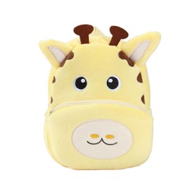VASNOMX Unisex Kids Animal Backpacks Cute Giraffe Toddler Light Backpack for Baby Girl Boy Soft Cartoon Plush Mini School Bags Daypack 2-6 Years